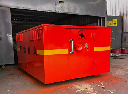 佳木斯车载炸药箱